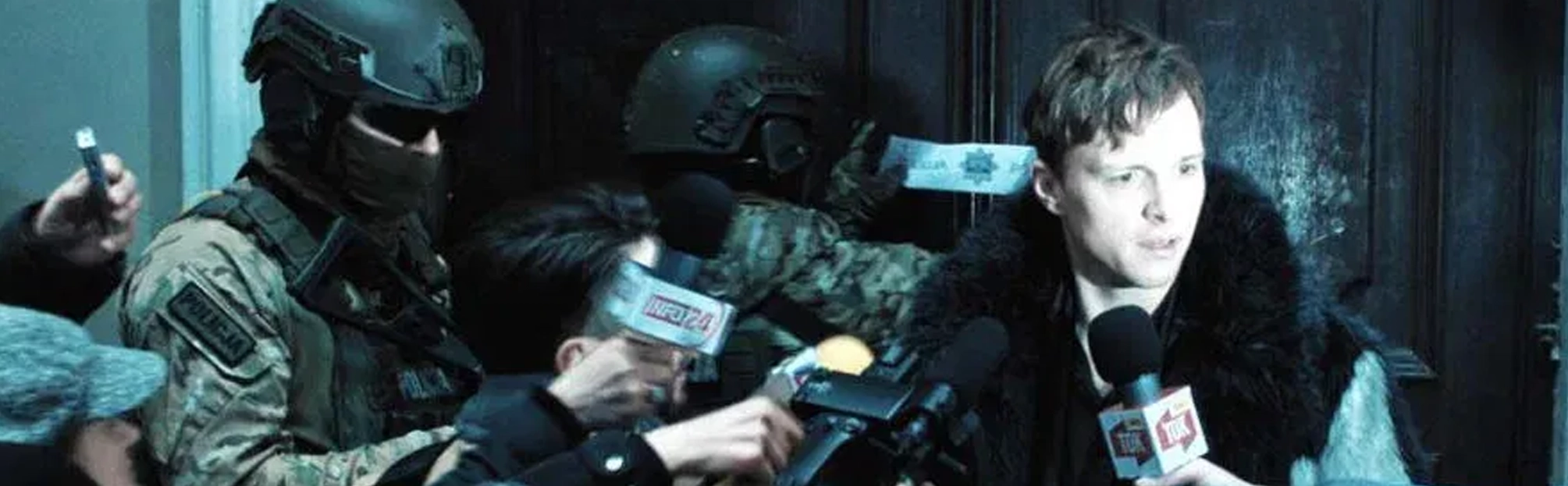 Krol Dopalaczy (Poland)